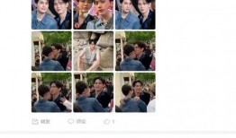 7月3日娱乐爆料新闻,明星动态大揭秘，热点事件盘点